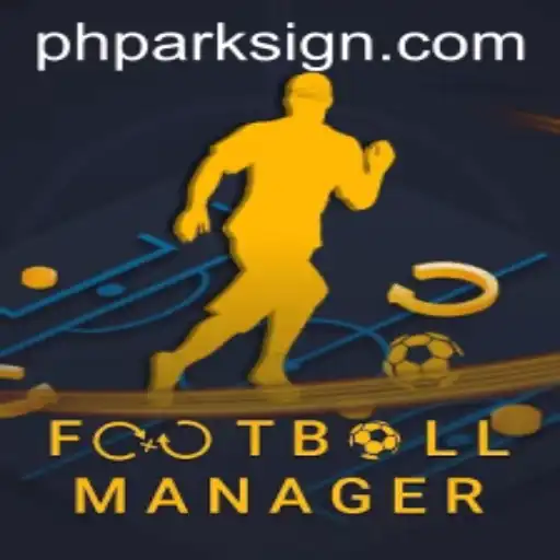 Exploring the World of FootballManager with PhPark Integration