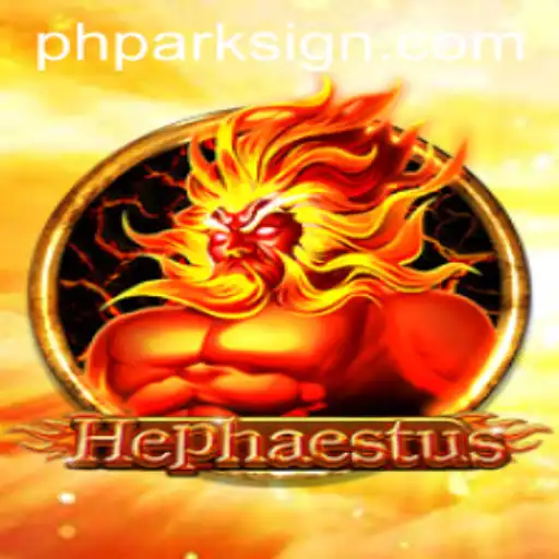 Hephaestus: The Epic Forge of Creativity and Strategy